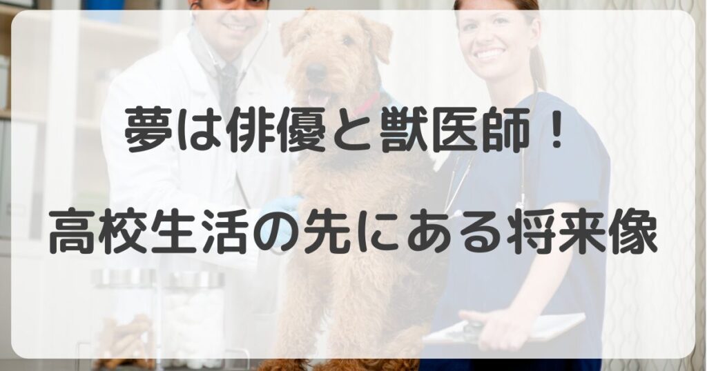 teradakokoro