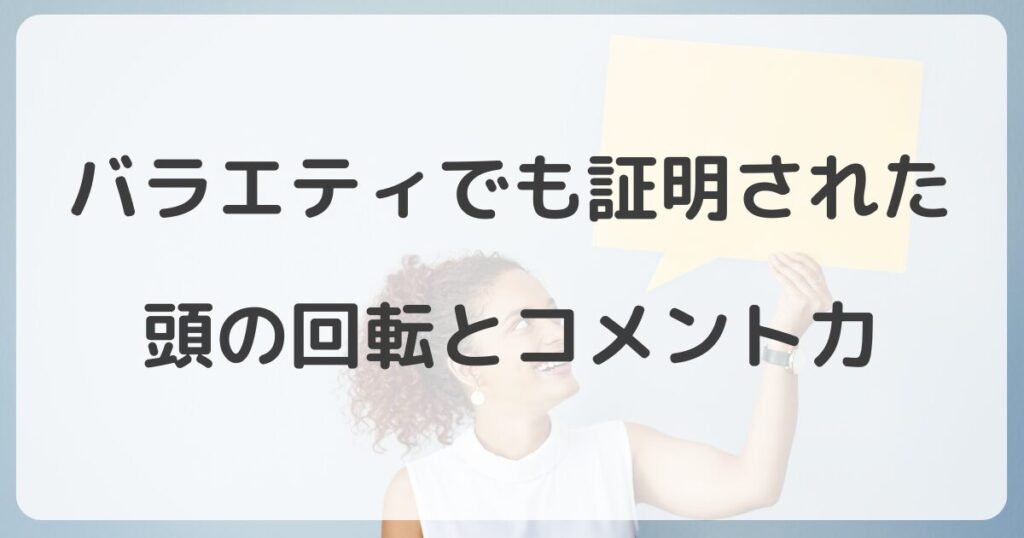 otomokaren