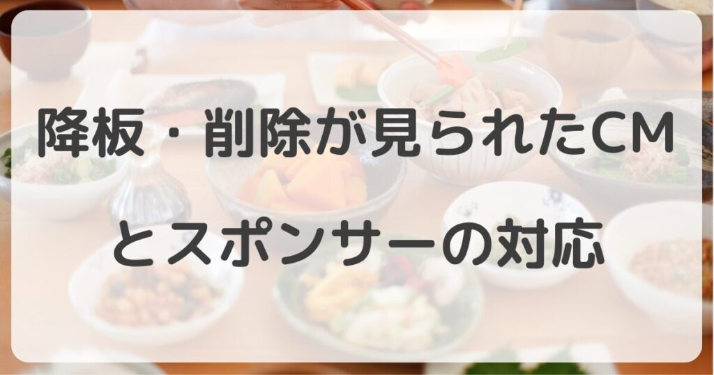 tanakakei