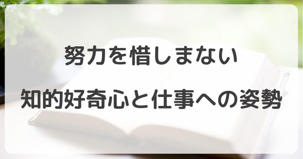 otomokaren