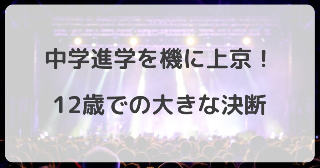 komorihayato