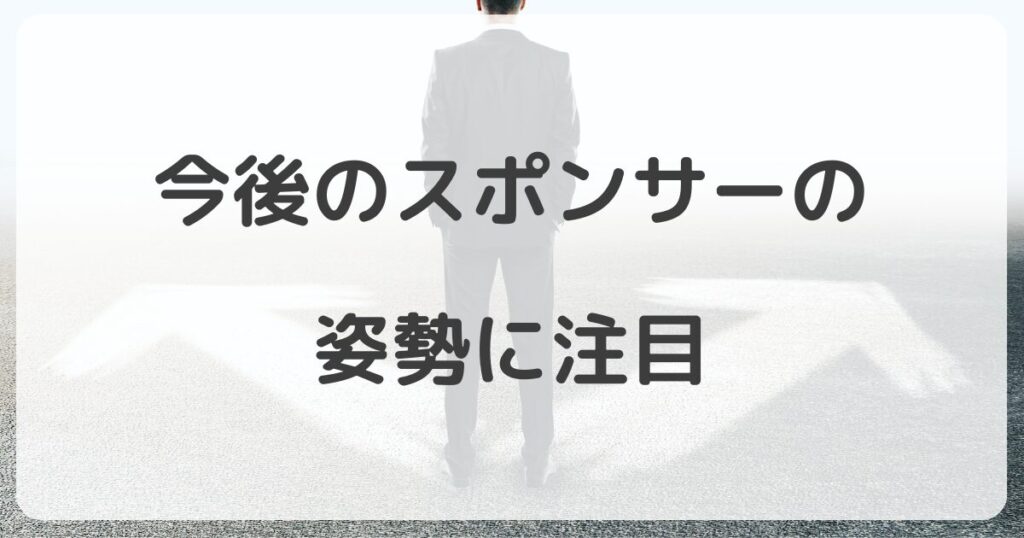 tanakakei