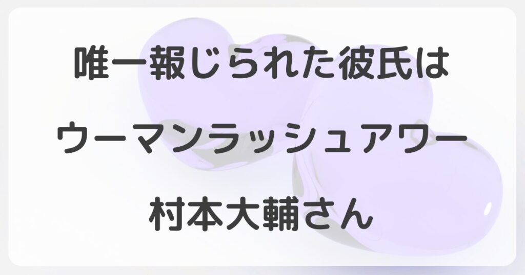 matsudayuki
