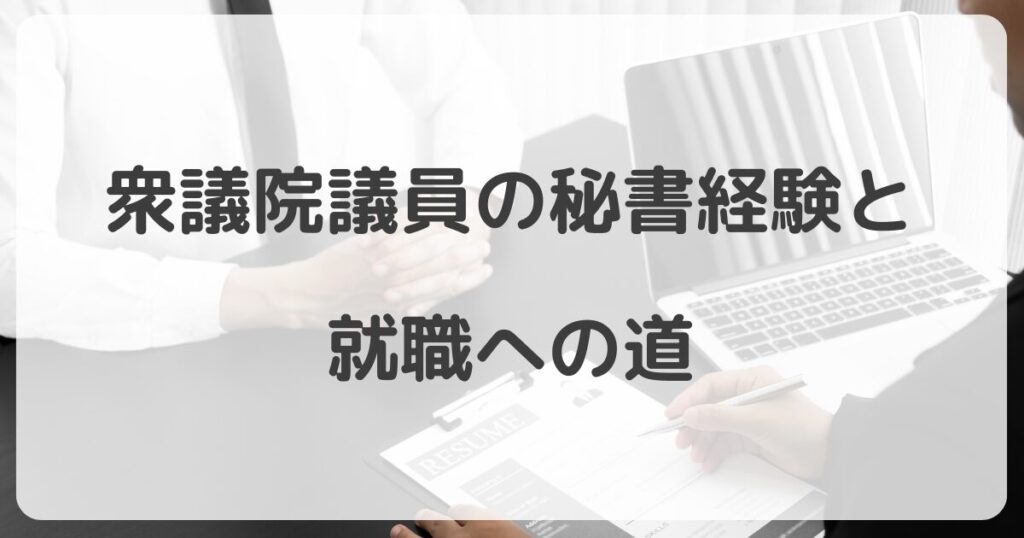 kocchinokento