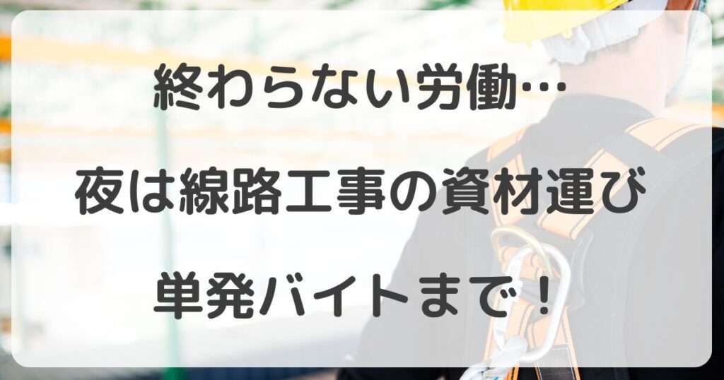 murashigeanna