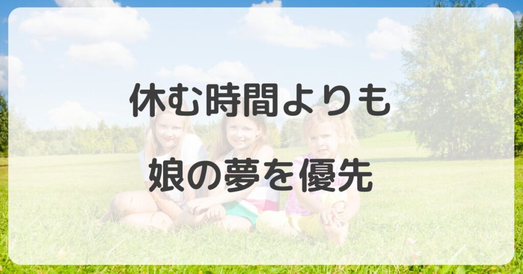 murashigeanna