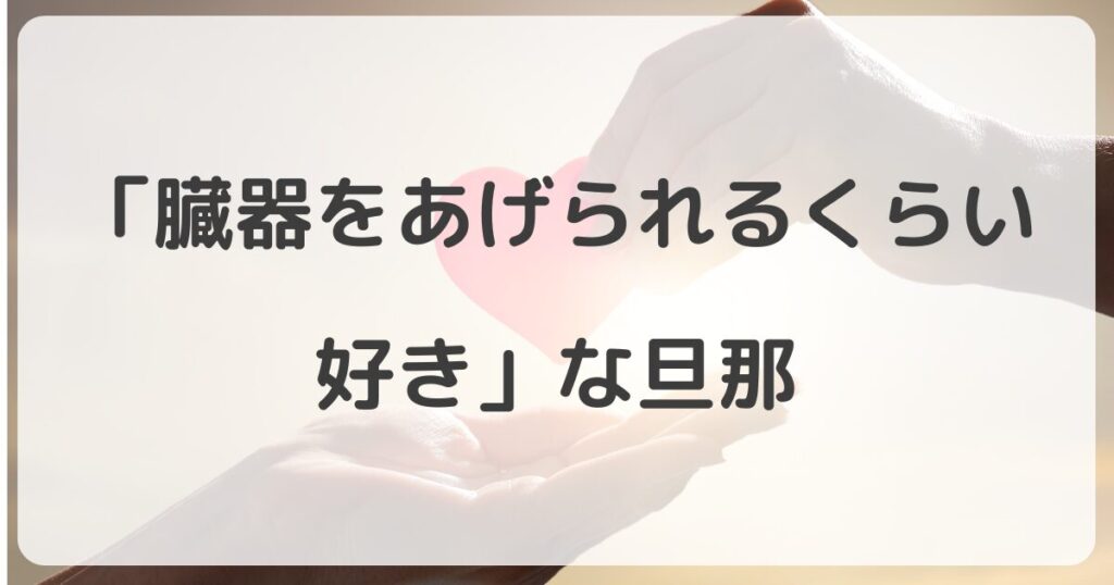 firstsummeruika