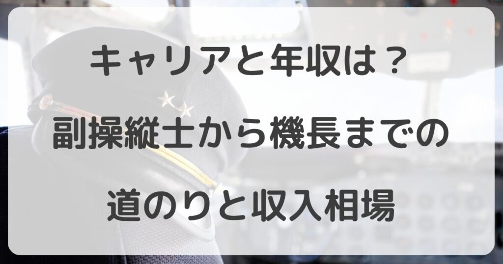 nakagawashoko
