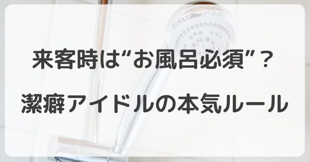 nikaidotakashi