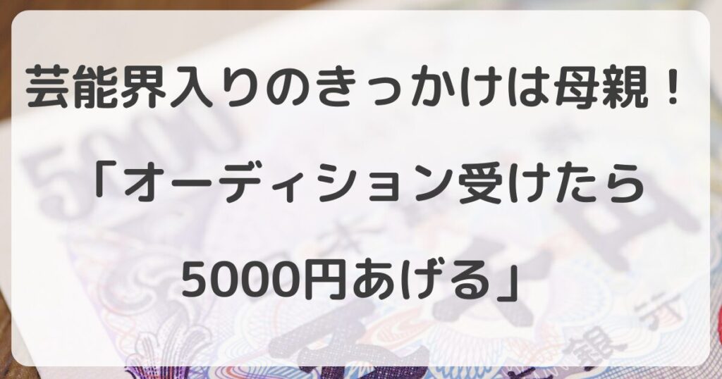fujiwarajoichiro